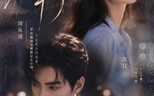 《她的犟骨》（61集）短剧全集看个够过瘾