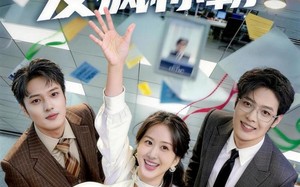 《我在职场发疯称霸》（70集）在线追短剧感受别样职场