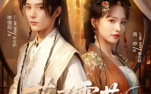 《落尽霜花满地伤》（75集）在线短剧全集免费来追