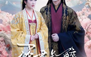 《诱君长醉》（72集）免费短剧全集畅快追看