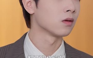《告别错爱，奔赴我的星光》（41集）短剧全集在线精彩畅看