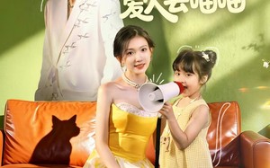 《妈咪猫仙爹地上门求娶啦》（60集）免费短剧畅享全集追