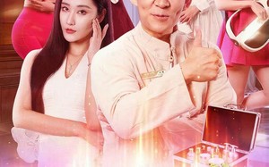 《技师的逆袭：从伺候脚丫到执掌江城》（55集）短剧在线精彩一追到底