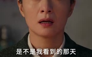 《穿书七十年代，吃瓜群众的自我修养第五季》（126集）免费短剧全集畅快追看