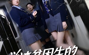 《学渣贫困生的高分计划》（60集）在线短剧免费追全集