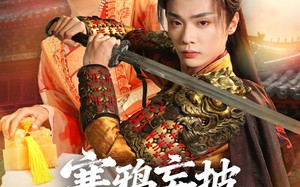 《寒鸦妄披彩凤翎》（57集）精彩短剧免费全集速追