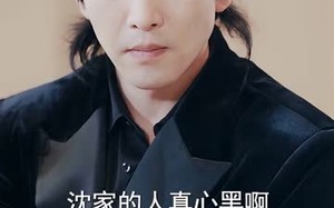 《高冷大小姐的近身保镖》（99集）短剧全集免费畅快追看