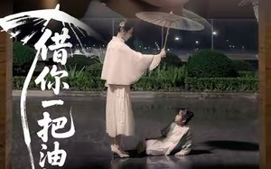 《青青我心》（61集）畅享短剧全集在线观看
