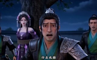 《美人藏巨力》（15集）短剧全集免费畅快观看