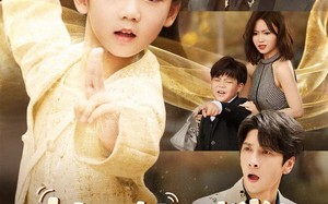 《姑奶奶四岁半！厉害点怎么了》（82集）全集短剧免费观看