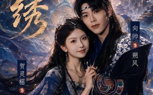 《云绣》（71集）精彩短剧一口气全追完