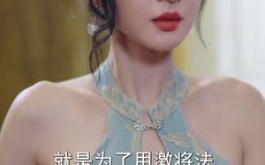 《冒牌龙头：我卧底成了绝代枭雄》（83集）短剧全集免费在线追看