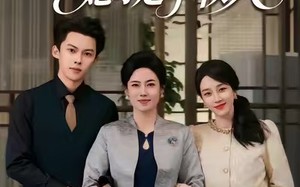 《年会风云，她才是掌权人》（60集）短剧全集免费在线畅看