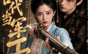 《回到古代当军工》（52集）在线看短剧全集超爽
