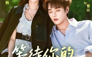 《等待你的降临》（64集）短剧免费全集追剧过瘾