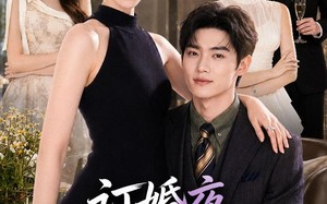《订婚夜，我和大佬一错终身》（95集）超燃短剧在线畅快看