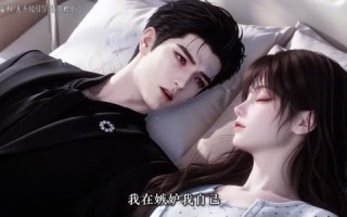 《月月归梨第三季》（166集）看短剧全集享精彩不停