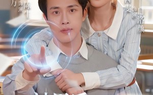 《被甩后我激活美女系统》（79集）短剧全集在线爽追到底