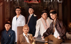 《重生后我成了弟弟们的团宠》（62集）全集短剧免费在线追