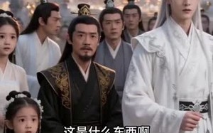 《摆摊卖夜宵，仙界大佬馋疯了》（60集）短剧免费全集尽情观看