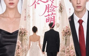 《真千金是个冷脸萌》（73集）短剧精彩内容一口气赏