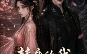 《替身的我不演了》（48集）超燃短剧全集在线随心看
