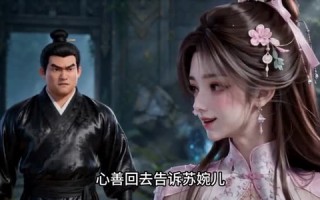 《我靠养废兽封神》（47集）短剧免费畅看封神传奇