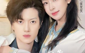 《穿书后，我靠乌鸦嘴横扫全场》(31集)全集短剧免费在线看