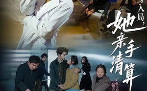 《以身入局，她亲手清算一切》（52集）精彩短剧全集马上开看