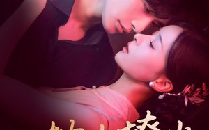 《枕上撩火》（80集）畅快追短剧全集在线