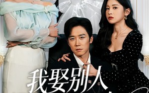 《我娶别人你哭啥》（80集）短剧精彩不停全程追看