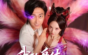 《我的身体住只女妖》（70集）在线畅享短剧大盛宴