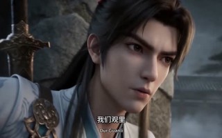 《刚成仙帝，下界子孙被欺负哭》（63集）短剧全集免费畅快观赏