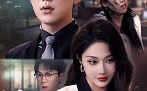 《高不可攀的他》（69集）看短剧全集毫无压力追