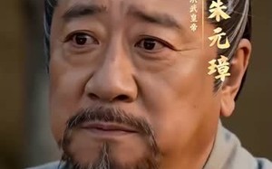 《穿越大明编了个身份，朱重八给咱当靠山》（62集）免费看短剧全集啦