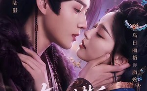 《与她共梦后，高冷权臣心动了》（65集）短剧全集畅享心动时刻