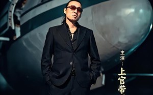 《通知全球那个男人回来了》（60集）看短剧感受热血归来之旅