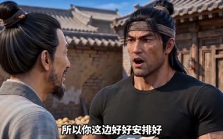 《大将军扛楼养活百万大军第三季》（139集）短剧精彩全集免费看