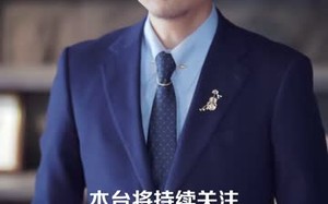 《破产当天，亲人撕碎我的体面》（43集）免费短剧精彩不停看