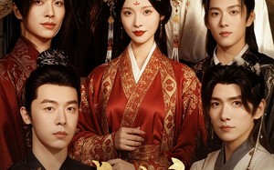 《长公主风华绝代》（80集）畅享短剧精彩全集追