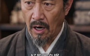 《红妆碎玉辞故庭》（64集）短剧免费畅享全集观