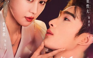 《听到儿子心声后，我跟老公破镜重圆》（71集）短剧在线看精彩不断