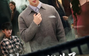 《毕业不做牛马，去当赏金猎人》（85集）在线短剧追不停