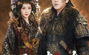 《我以我血祭青山》（51集）免费短剧畅享全集观影