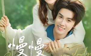 《慢慢认识你》（80集）在线短剧全集免费畅享