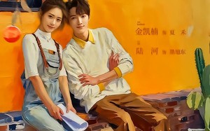 《东夏合欢》（42集）免费看短剧全集过瘾