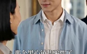《开局灵能眼，逆袭成总裁》（60集）短剧全集精彩不容错过