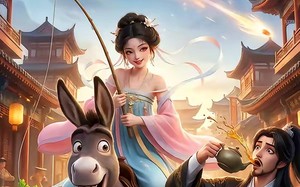 《京城第一纨绔2》（57集）精彩短剧全集马上看