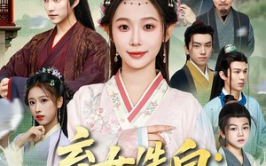 《弃女洗白：我带全村炫肉致富》（91集）看短剧一口气追完