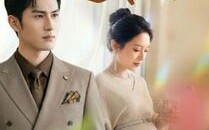 《财神天降，送我上青云》（100集）热门短剧在线尽情看